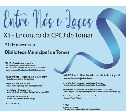 tomar